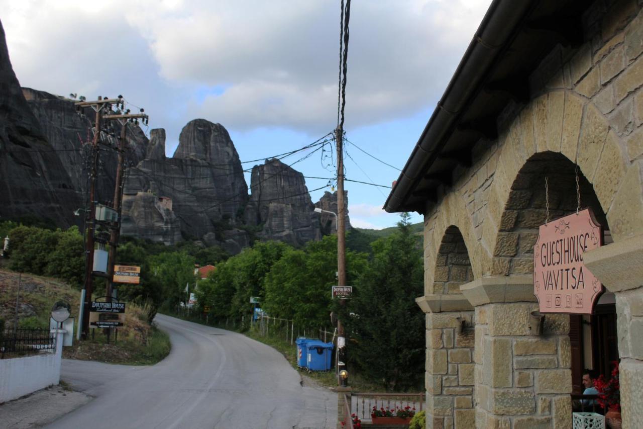 Guesthouse Vavitsas Kalambaka Exteriér fotografie